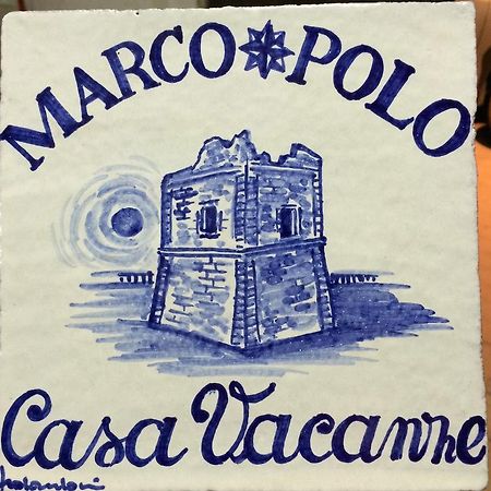 Marco Polo Casa Vacanze 波利纳 外观 照片