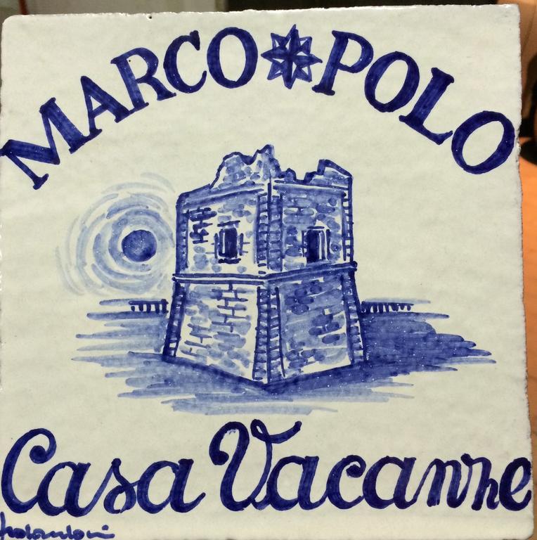 Marco Polo Casa Vacanze 波利纳 外观 照片